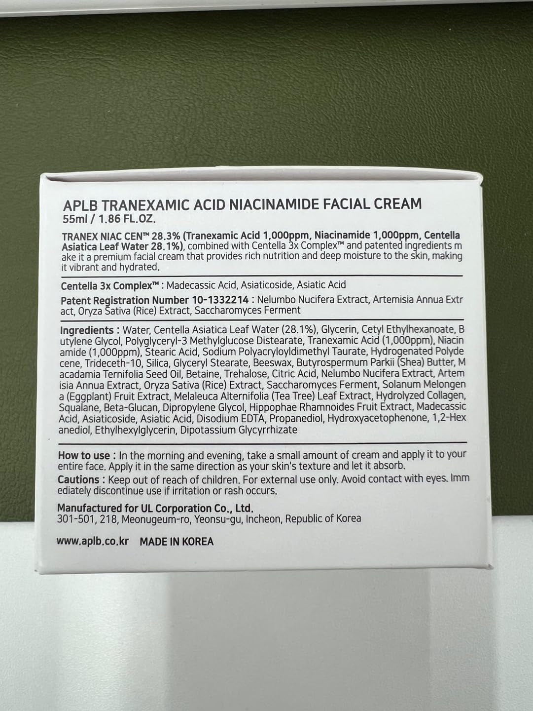 Tranexamic Acid Niacinamide Facial Cream | TRANEX NIAC CEN™ 28.3% 1.86 Fl.Oz/Korean Skincare, Moisturizing, Blemish Care, Helps with Skin Discoloration